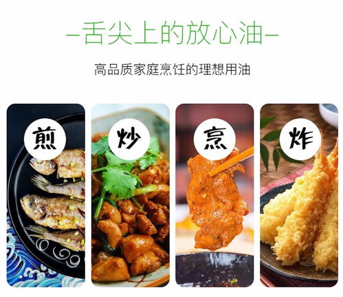 抗疫中的企業(yè)力量 麥客思魚，以質量筑牢食品安全防線