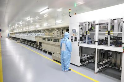 總投資超30億！中山芯承半導(dǎo)體封裝基板項(xiàng)目正式連線，引領(lǐng)技術(shù)開發(fā)新浪潮