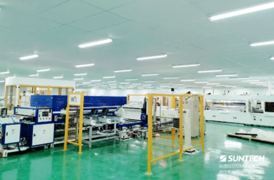 揚(yáng)帆新征程 尚德印尼500MW高效光伏電池組件一體化項(xiàng)目正式投產(chǎn)及技術(shù)開發(fā)探析