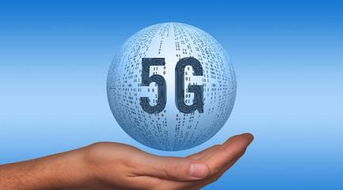 韓中電信巨頭強(qiáng)強(qiáng)聯(lián)手，共繪5G技術(shù)合作新藍(lán)圖